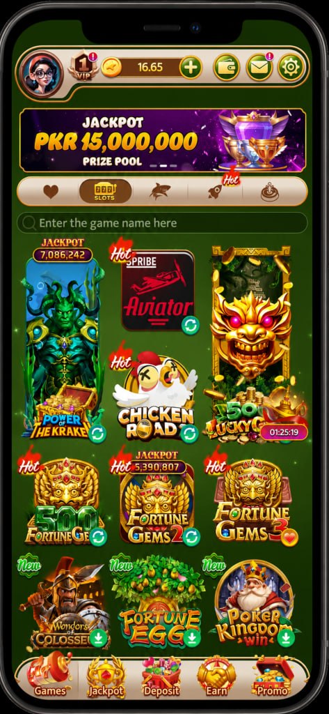 Pak Super lobby screenshot with many game tiles